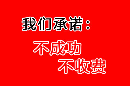 案例二：叶某与曾某民间借贷纠纷案剖析